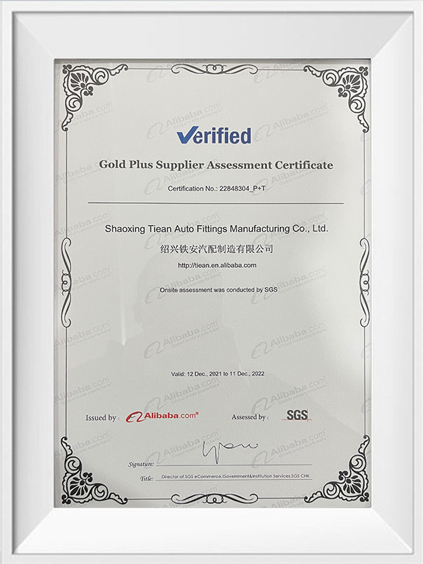 Certificado de evaluación de proveedores Gold Plus